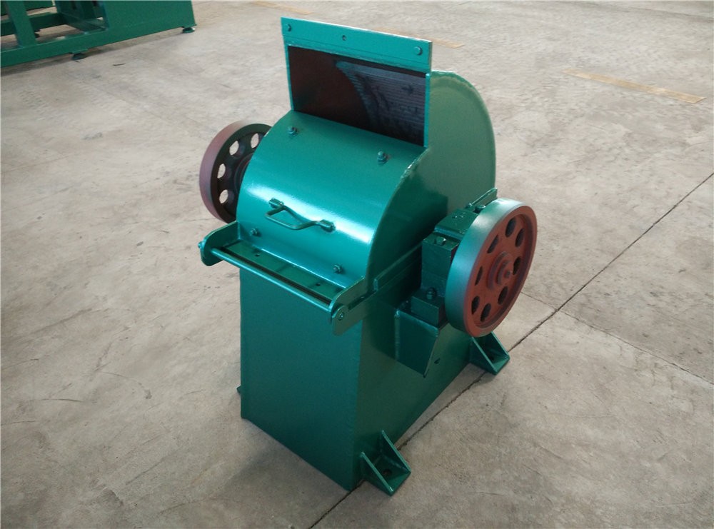 Hammer Mill