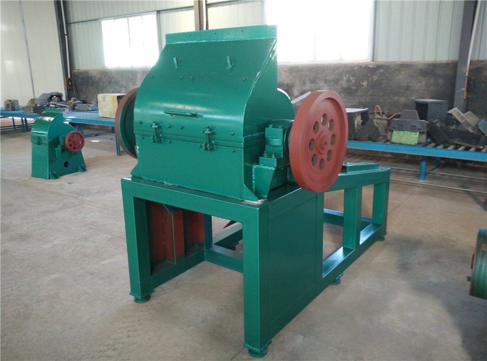 Hammer Mill