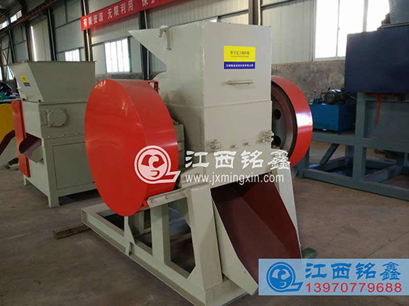 Rotor Stator Crusher