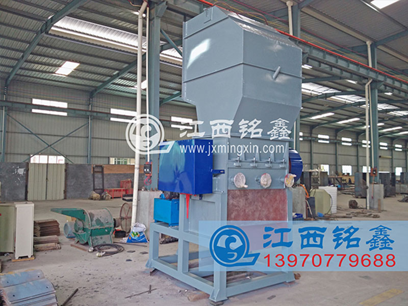 Plastic Shell Crusher