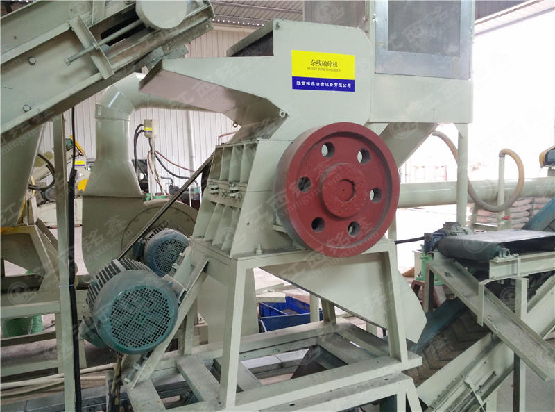 MX-500 Copper Wire Machine (Plug Wire Machine)