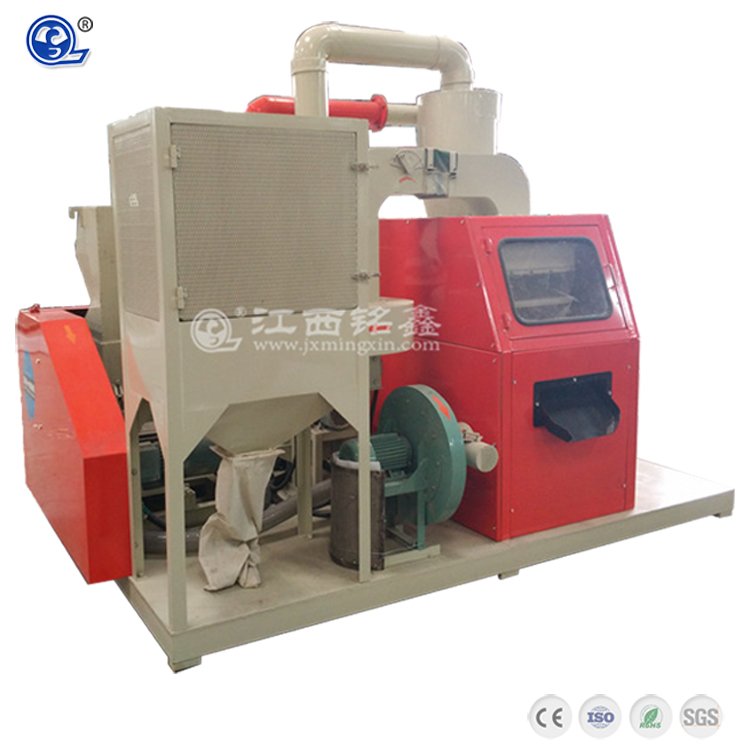 MX-400 Copper Wires Granulator