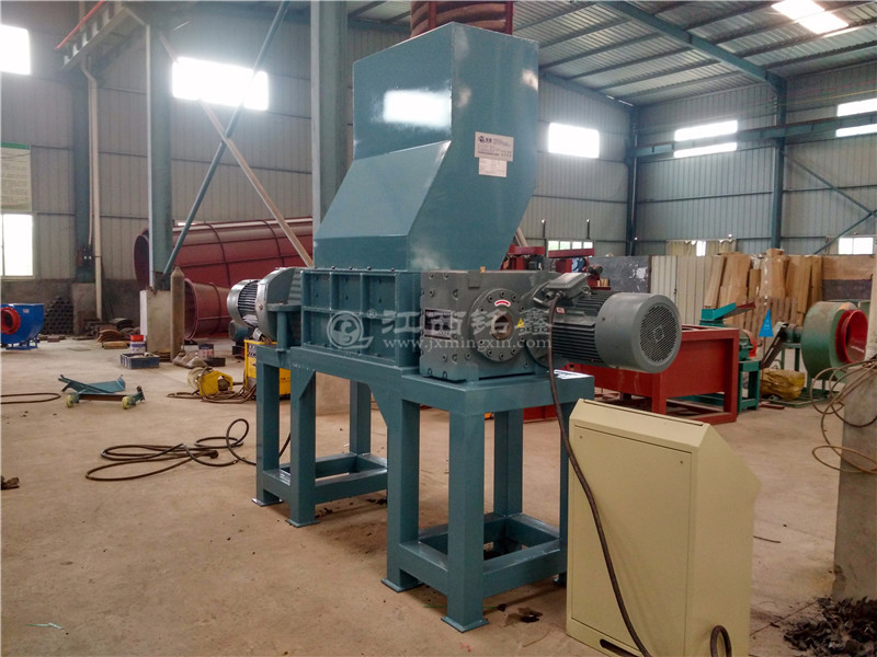 Double Motor Double Shaft Shredder