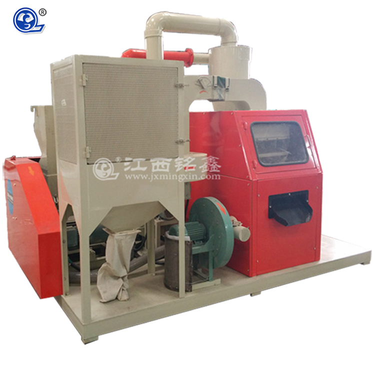 MX-400 Copper Wires Granulator