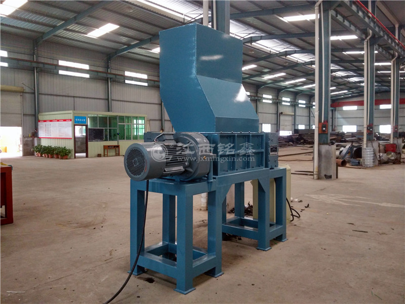 Double Motor Double Shaft Shredder