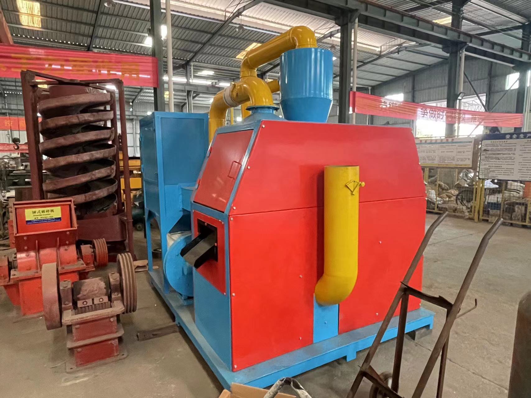 MX-300 Copper Wires Recycling Machine