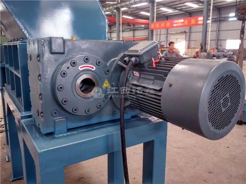 Double Motor Double Shaft Shredder