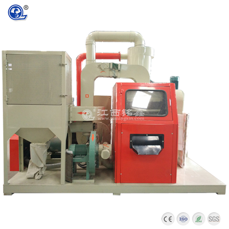 MX-400 Copper Wires Granulator