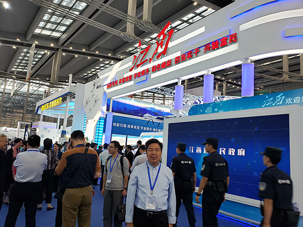 Participate in the 2018 China International High-tech Achievements Fair