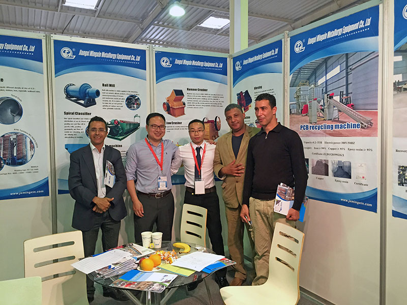 Morocco Mining Machinery Exhibition