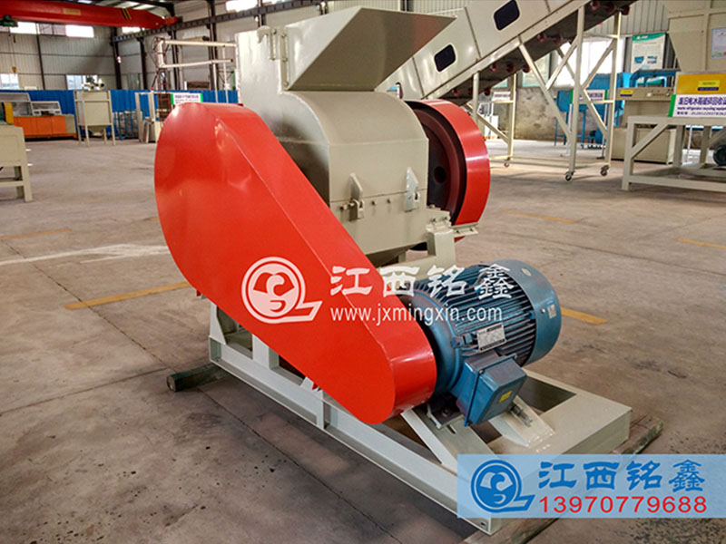 Rotor Stator Crusher