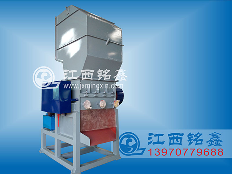 Plastic Shell Crusher