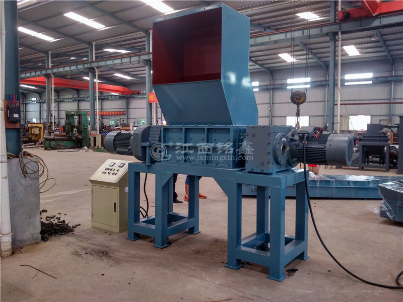 Double Motor Double Shaft Shredder