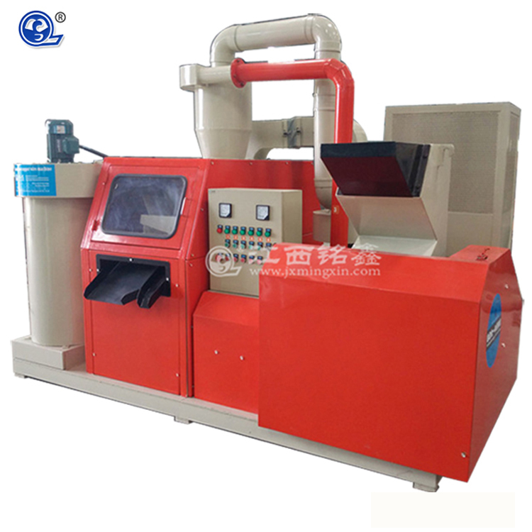 MX-400 Copper Wires Granulator