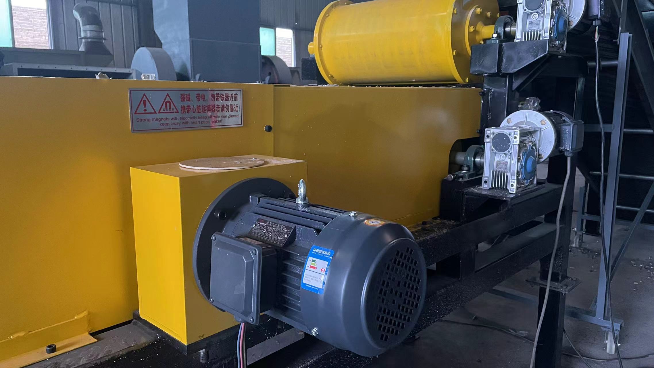 Eddy Current Separator