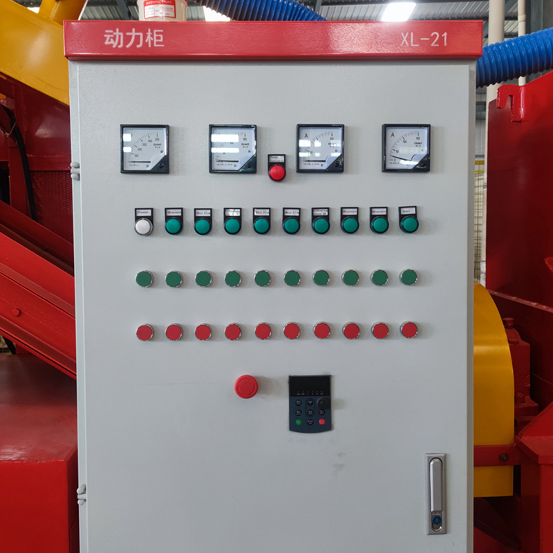 MX-600 Waste Copper Wires Granulator