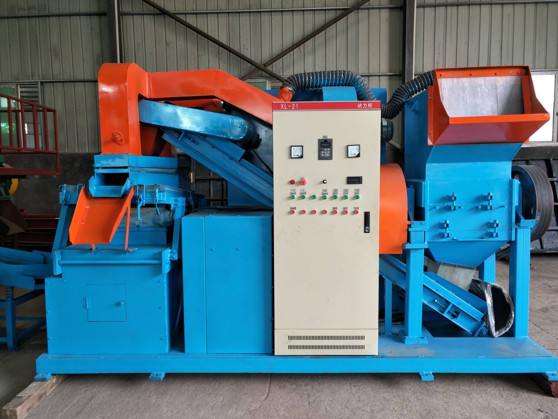 MX-600 Waste Copper Wires Granulator