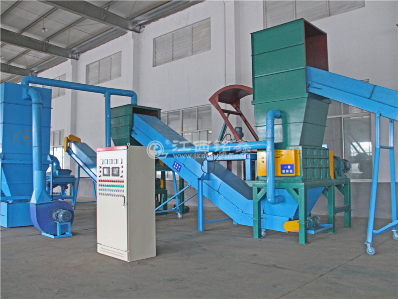 Waste Refrigerator Recycling Plant