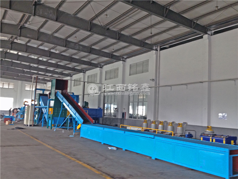 Waste Refrigerator Recycling Plant