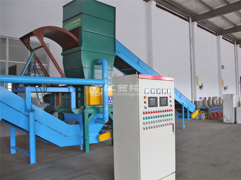 Waste Refrigerator Recycling Plant