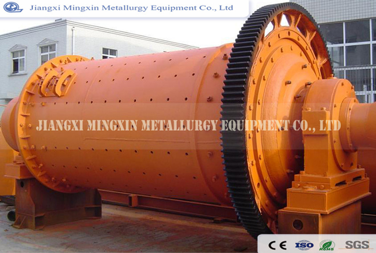 Ball Mill