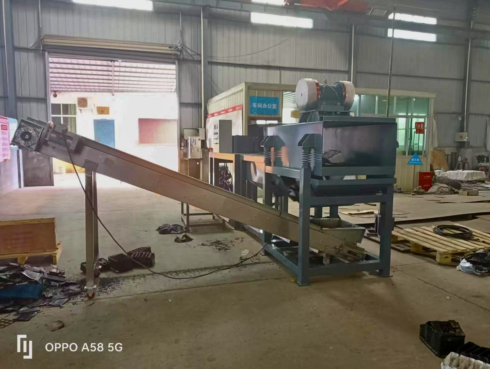 Lead Acid Battery Cutting Machine