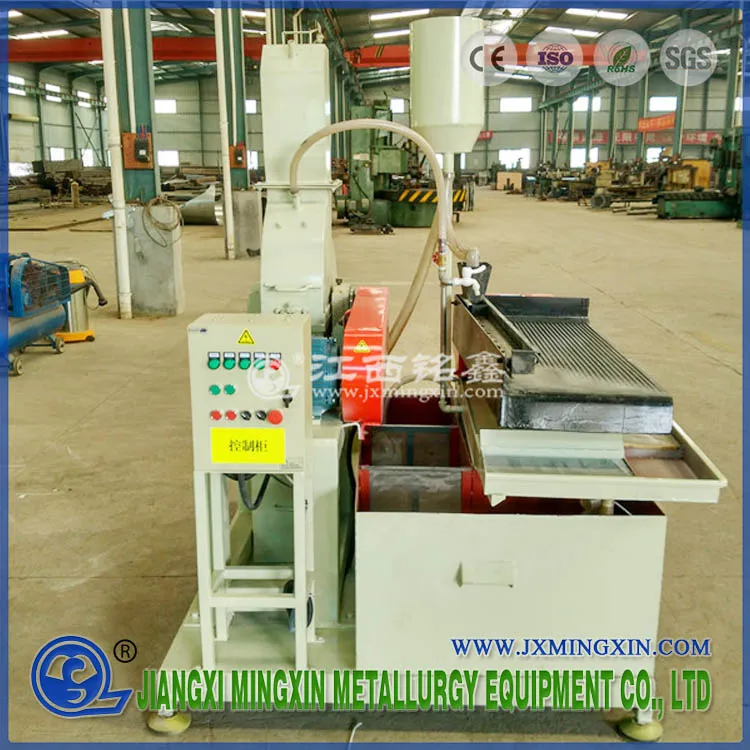 小型电路板回收一体机