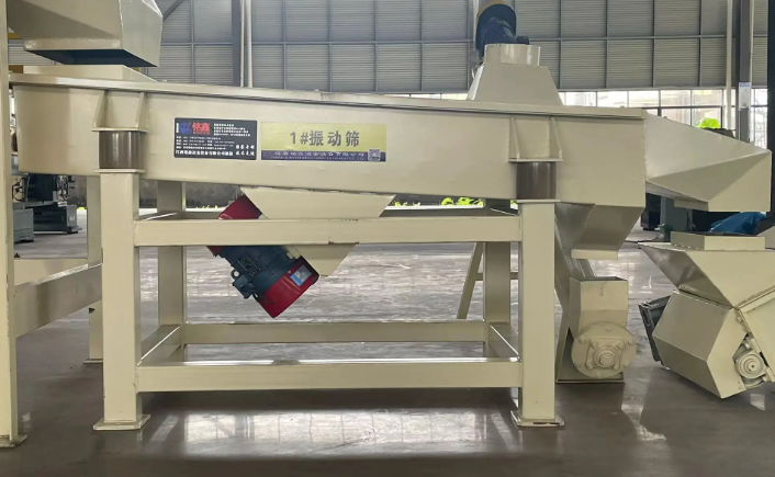振动筛
