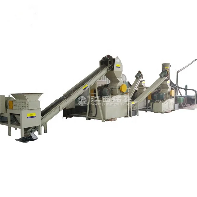 水选电路板回收成套设备