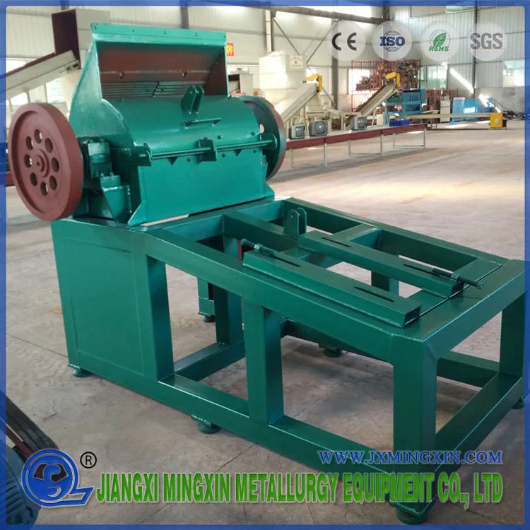 MX-580 Circuit Board Shredder