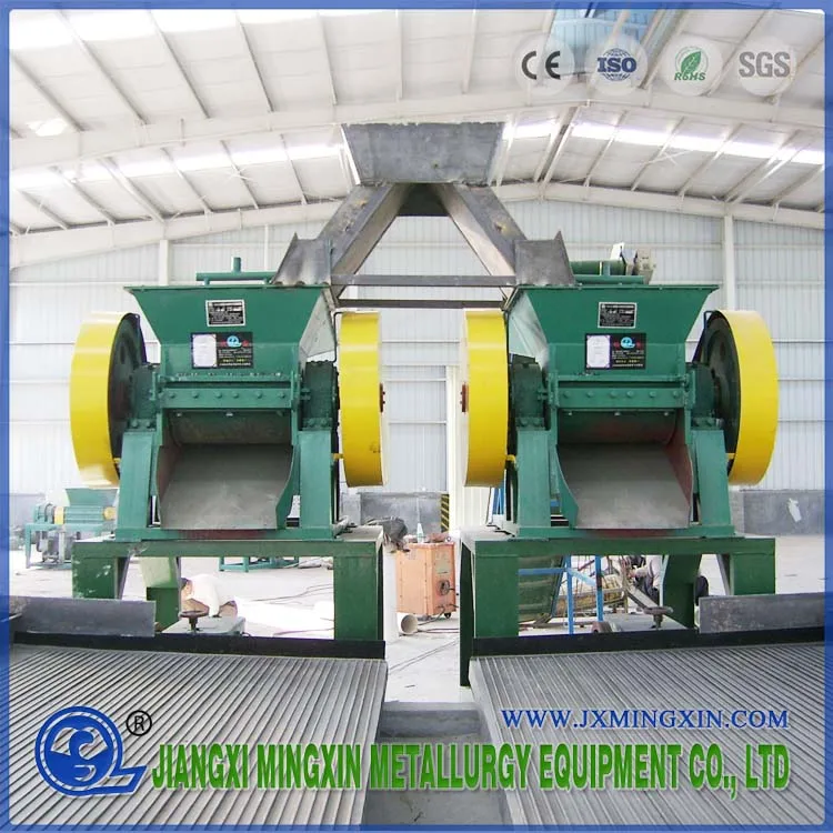 废旧电线线缆破碎回收生产线