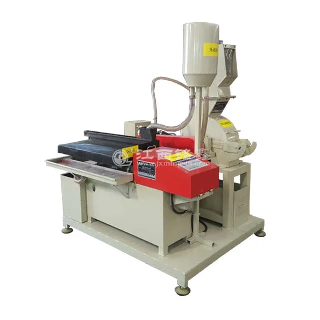 小型电路板回收一体机——组合式便捷安装破碎设备