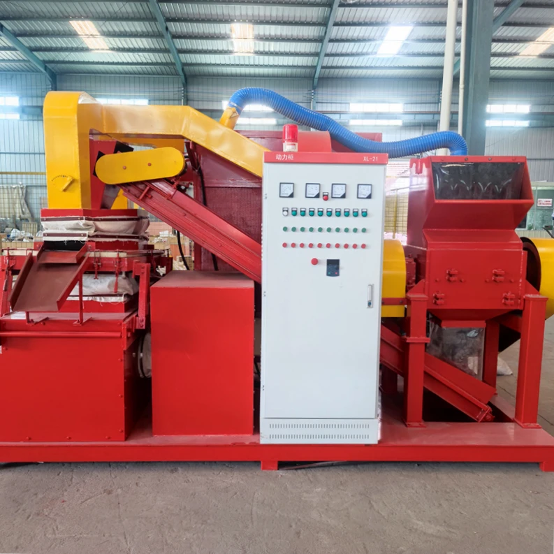 Jiangxi Mingxin Copper Granulator | Turn Scrap Wire into Copper Granules – Simple & Eco-Friendly
