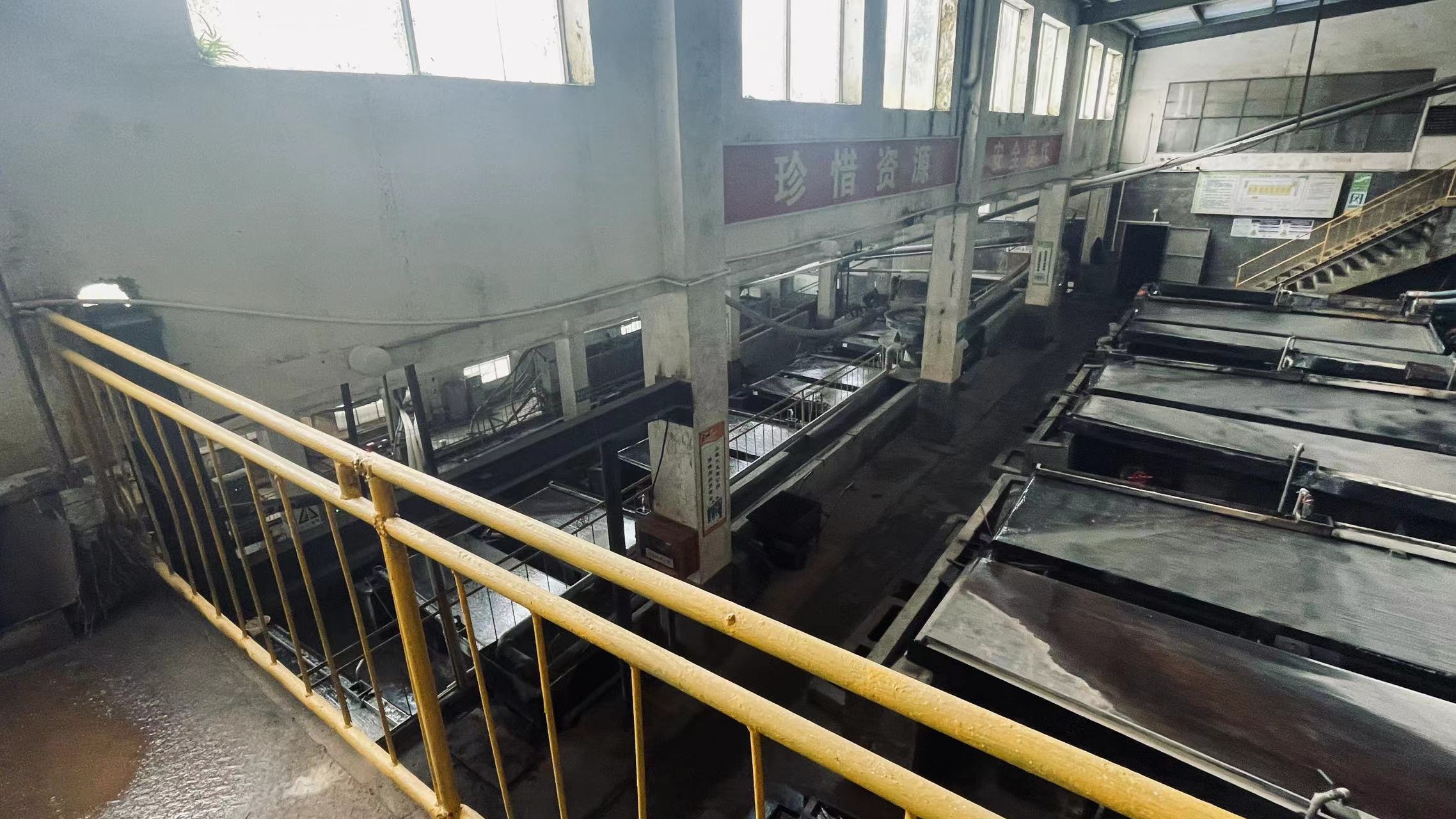 小槽钢摇床